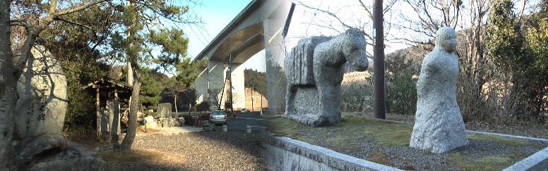 山中一里塚公園内、鈴鹿馬子唄の碑。 遍山銘尺八:鈴鹿馬子唄。