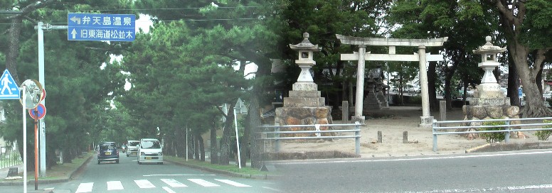 右は春日神社。江戸方から順に掲載。