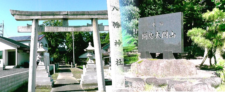 間島太閤山。 説明文拡大 。