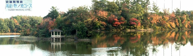 雪見堂と付近の風景。2012.11.13撮影 牧ノ池雪見堂