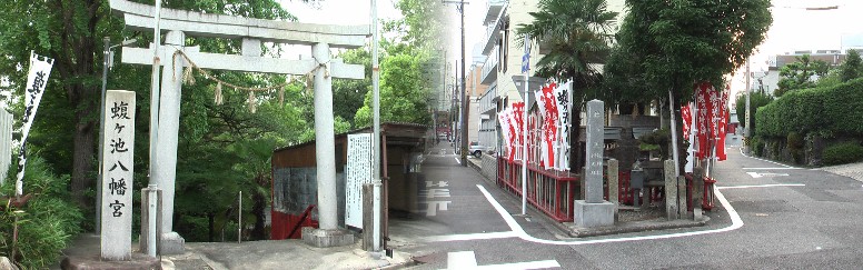 蝮ケ池八幡宮と駅から歩いて５分の蝮ケ池龍神社。