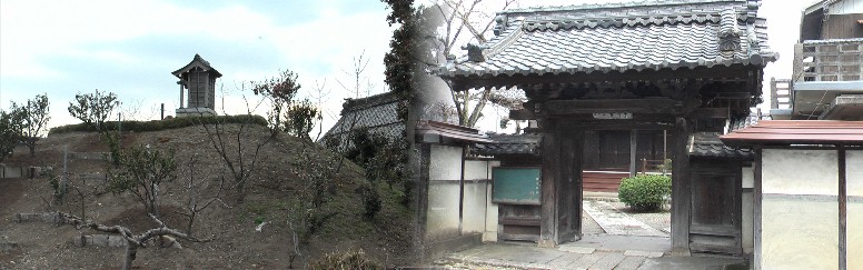 普門寺と裏手にある将門の首塚。