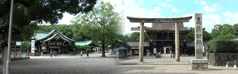 真清田神社正門大鳥居と拝殿。大鳥居横に建つ阿仏尼の一宮を詠んだ歌碑拡大