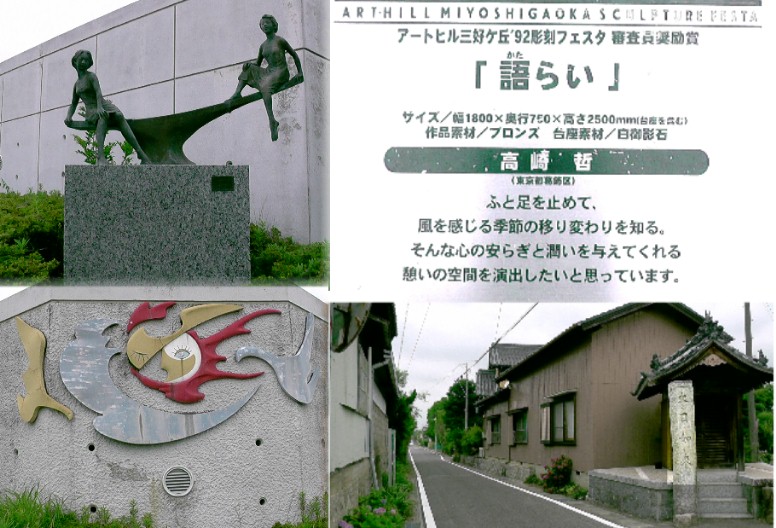 打越地区町並み風景。