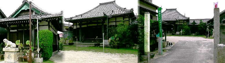 松仙寺。 リンク：四国直伝弘法・松仙寺 松仙寺