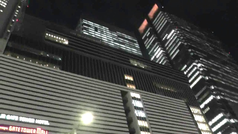 名古屋ルーセントタワー。 JRゲートタワー(左)、ＪＰタワー・KITTE名古屋（右）。 JRセントラルタワー（左）、JRゲートタワー（中）、ＪＰタワー・KITTE名古屋（右）。 ＪＰタワー・KITTE名古屋（左）、大名古屋ビルデイング（右）