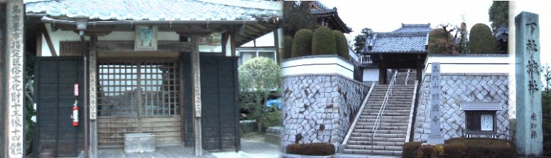 写真左は十王堂、十王像１４体（名古屋市指定民族文化財）を祭る。 説明文拡大 ２巡目の訪問は夕方になり不鮮明になってしまいました。