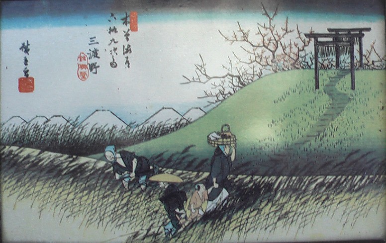 中山道・三留野宿