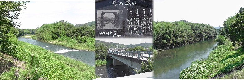 美保橋（中下）。美保橋から乙川上流（右）、下流を撮る。 美保橋説明文拡大 美保橋 。