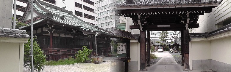 三河別院挙母支院。リンク：三河別院