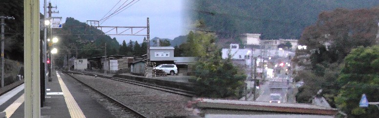 薄暮の町並み。三河大野駅とホームから見下ろす町中心部(別所街道)。