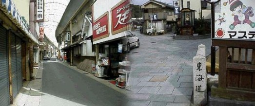 水口宿の商店街と駅前付近