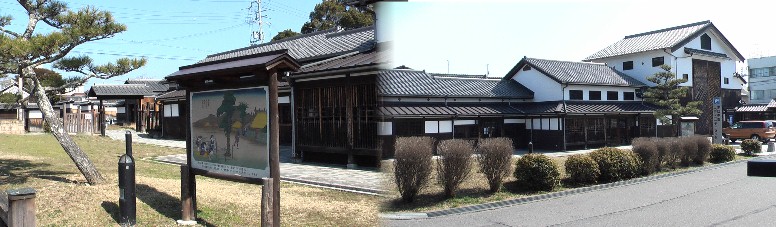 水口中部コミニュテイセンター建物群