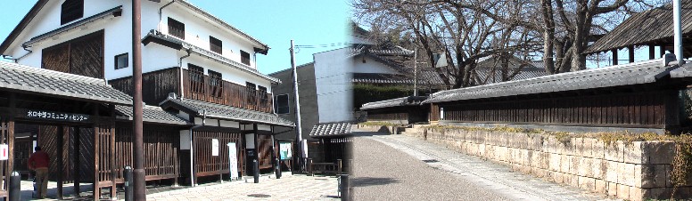 水口中部コミニュテイセンター建物群