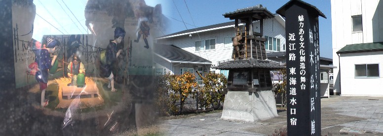 柏木公民館前にある名物干瓢を一家で作る 人形劇が誰でもご覧になれます。