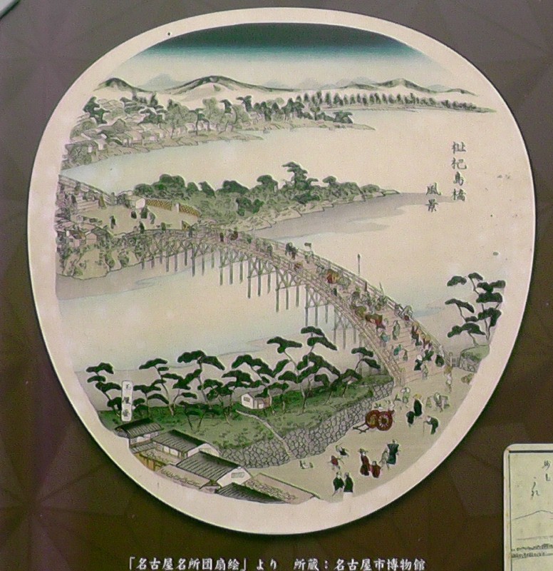 上記枇杷島橋を拡大。