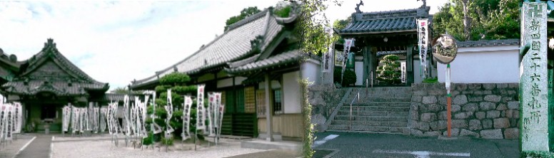 弥勒寺。知多新四国霊場第二十六番札所。 弥勒寺/十二神社