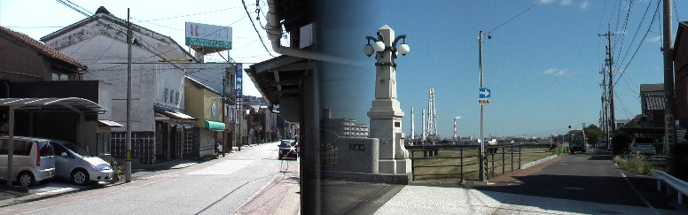 三滝橋、広重画に描かれている四日市の港方面を見た場所ではないかと言われる。 左写真は四日市名物、老舗「なが餅」店と旧東海道街並み。