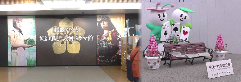 中山道（伏見宿・明智光秀その２）