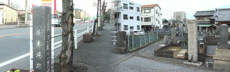 三塚一里塚跡は,また美濃路を東から通行する諸侯の使者場でもあった。 右は三塚一里塚跡すぐ南の鵜森伏越樋の建設に命をかけた 大垣藩士・伊藤傳右衛門の墓。