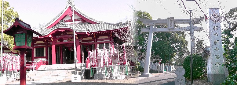 愛知・３８市史跡・社寺めぐりーみよし市(その２)