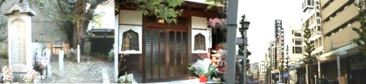 駅北西一帯は、戦前は大須観音を中心に 名古屋一の盛り場で賑わい、戦災後も観音を中心に見事に復興を成し遂げ、更にパソコンの 店などの誘致が若者を惹きつけ、新旧混在しながら名古屋駅前、栄の盛り場に次ぐ賑わいを 見せている。が残念ながら広い道路(