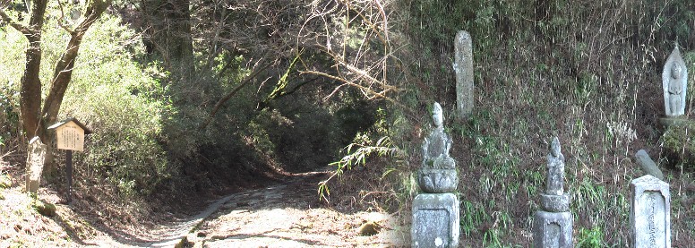 箱根峠へ向かう人には入り口となります。またここには芦川の石仏、石塔群(右)があります。 。