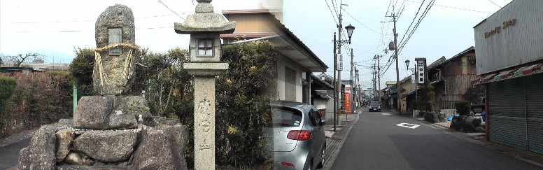 愛宕山（京都）火除け石碑、常夜灯と旧旅籠、現料理旅館「中村屋」の看板、今取り壊され工事中でした。