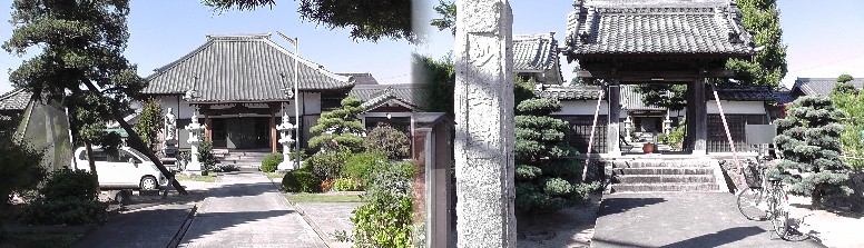 妙安寺。説明板拡大