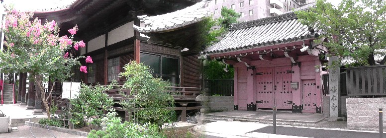 妙本寺。