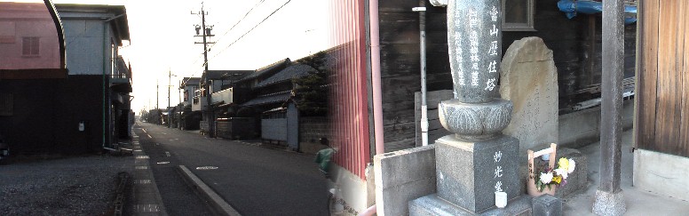 妙光堂と堂前の明治の東海道の街並み(左)。