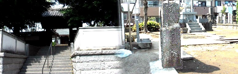 戸塚区吉田町にある妙秀寺。地元の方が鎌倉街道の道標が 橋の改修により妙秀寺に 移転保存されていると教えて下さいましたのですがあまりにも古くやっとひらがな文字で 判りました右写真。 妙秀寺 妙秀寺