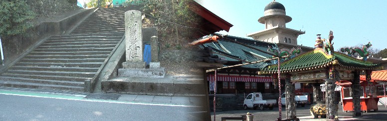妙法寺・毘沙門天、2月9日~11日の「だるま市」は日本三大だるま市のひとつです。 本宿は江戸方より順に掲載しています。