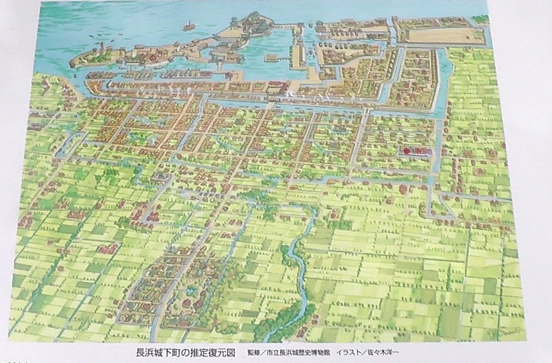 東・中・美-環状歴史・出世街道（豊臣秀吉公城下町・長浜市その２）