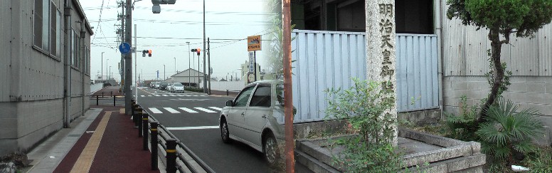 長良橋東交差点と約５０メートル東にある記念碑。