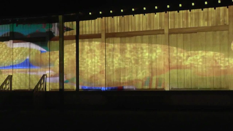 宇宙衛星から見た名古屋市(三地区) 名古屋市(南部) 名古屋市(北部) 名古屋市(東部) 名古屋城・夜会 名古屋城・夜会1。 名古屋城・夜会2。 名古屋城・夜会3。 下写真(本丸御殿)の壁面に投影されています。 名古屋城・夜会第1部 第2部