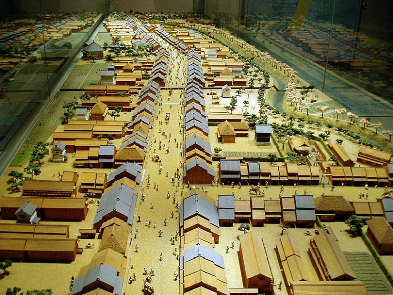 甲州街道44宿・内藤新宿