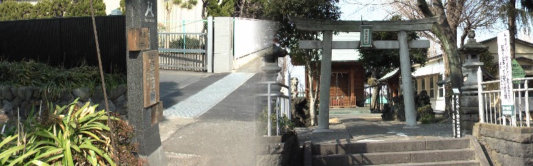 中吉原宿の跡。今井・鈴川地区にあった元吉原宿は漂砂や高波のためここに移転し、 再度、台風の高潮に遭い現在の吉原商店街に移転しました(富士市ガイドより)。 市内主要な地点で海抜何メートルの標識が見られたのもそのためでしょうか。依田橋 一里塚跡