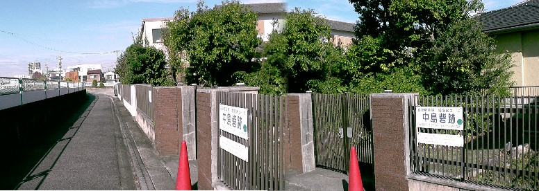 中島砦跡。個人宅敷地になっています。