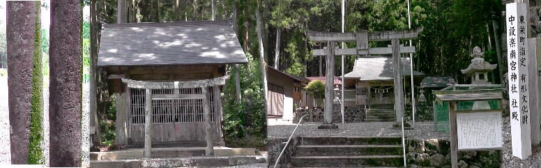 南宮神社。 由緒記拡大 左の境内社鳥居に刻まれた年号