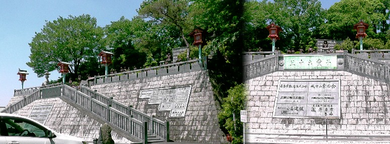 本堂裏手の三十六童子。