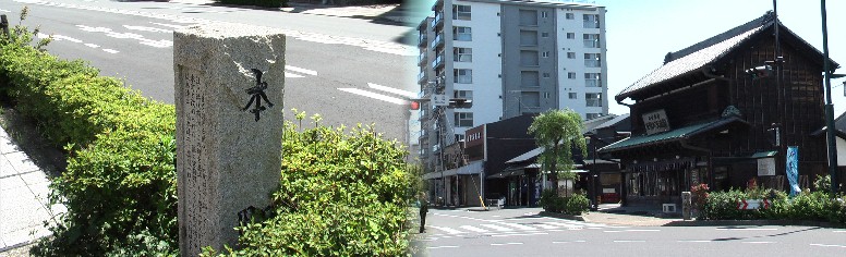 本陣２、脇本陣２、旅籠２３軒と宮前町と共に宿場の中心として栄えた、右の黒い 木造建築が「なりわい交流館」。