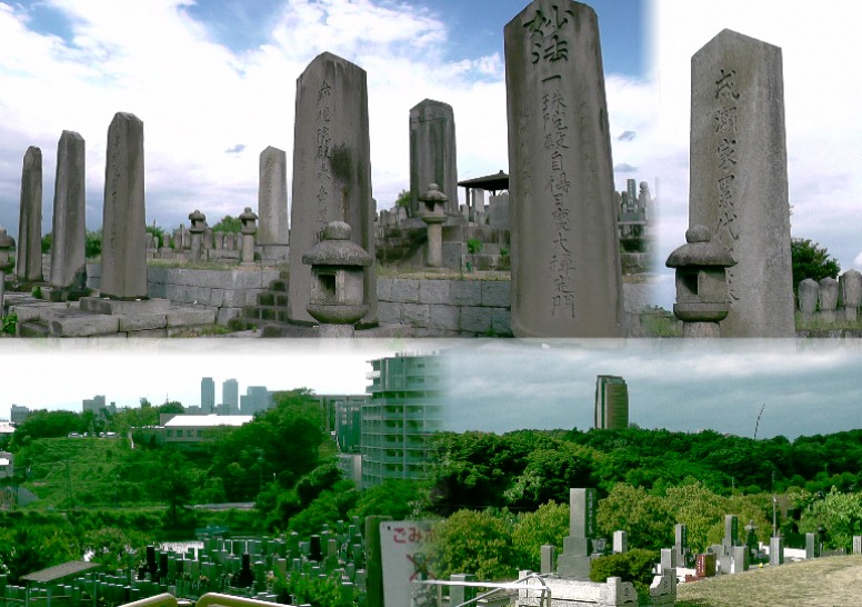 犬山城主・成瀬家累代の白林寺墓苑(上)。下は墓苑付近から名古屋駅方面(下、左)、 右はアクアタワー(下、右)。尾張柳生家の菩提所でもあります。 白林寺 関連:白林寺