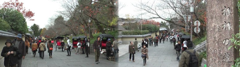 左：「ねねの道」。右は「ねねの道」：道標。