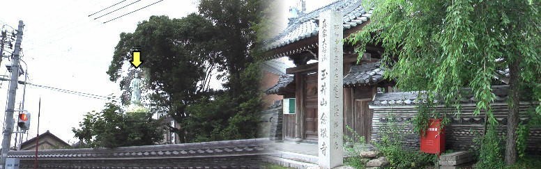 念敬寺と墨宇吉の像（黄色の矢印）。宇吉は尾州織物の改良を頼まれ研究努力の結果， 目を見張る艶出し技術の尾州織物を完成させた。