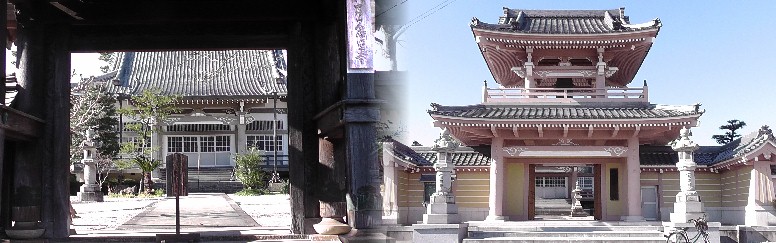 念空寺(左)東端城址と隣接しています。宝林寺(右)。