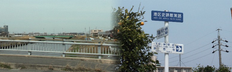 明治の東海道（その2）