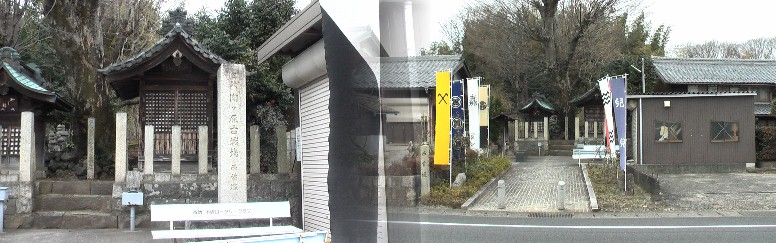 国史跡：関ヶ原合戦戦死者８千余の首級を葬った塚である。千手観音と馬頭観音が 祀られています。