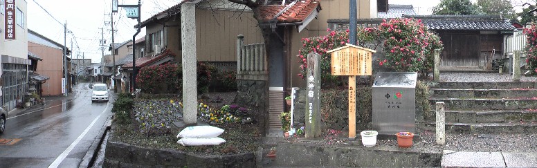 垂井宿西見附跡と付近の街並み。 説明文拡大