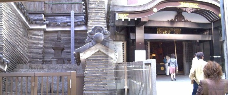 からくり人形「信長」